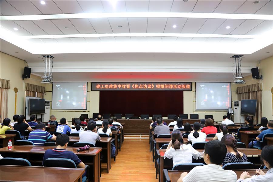 AG Club | The Originator of Live Casino