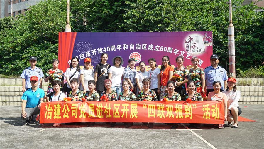 AG Club | The Originator of Live Casino