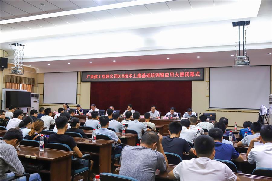 AG Club | The Originator of Live Casino