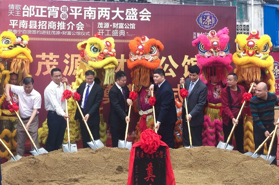 AG Club | The Originator of Live Casino