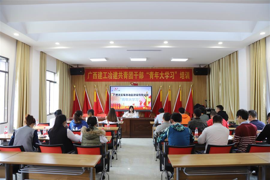 AG Club | The Originator of Live Casino