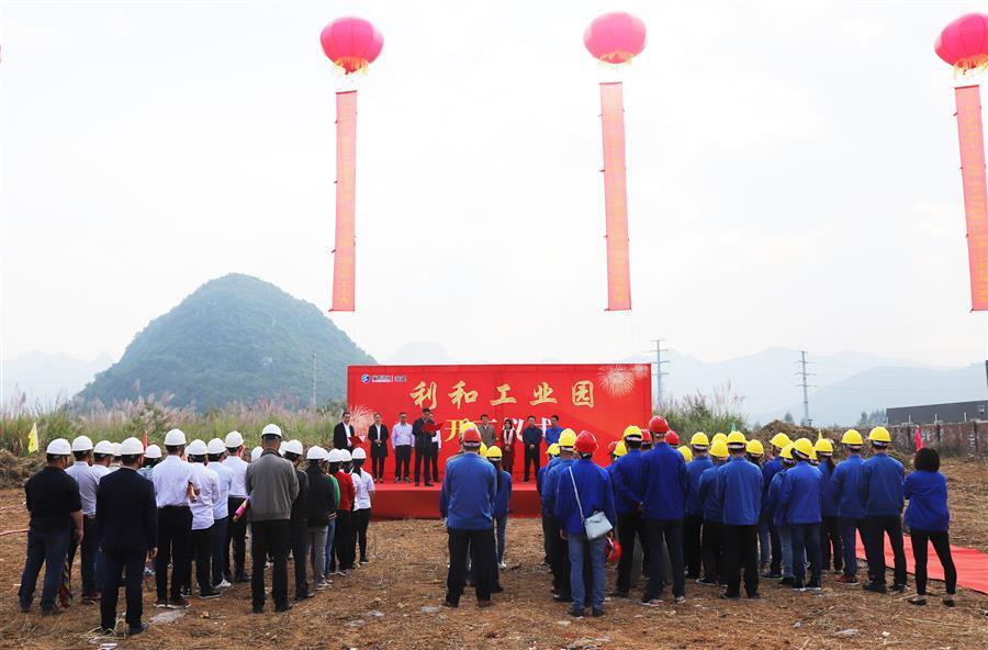 AG Club | The Originator of Live Casino