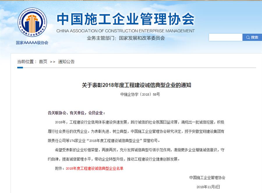 AG Club | The Originator of Live Casino