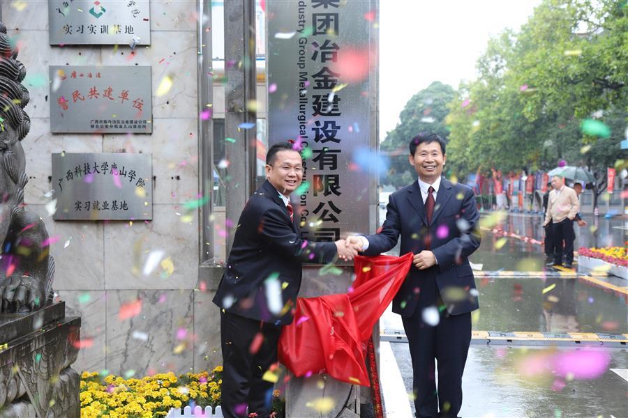 AG Club | The Originator of Live Casino