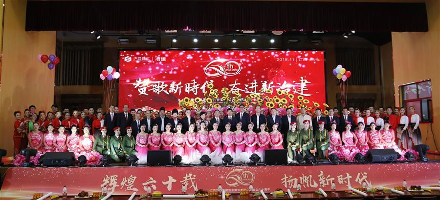 AG Club | The Originator of Live Casino