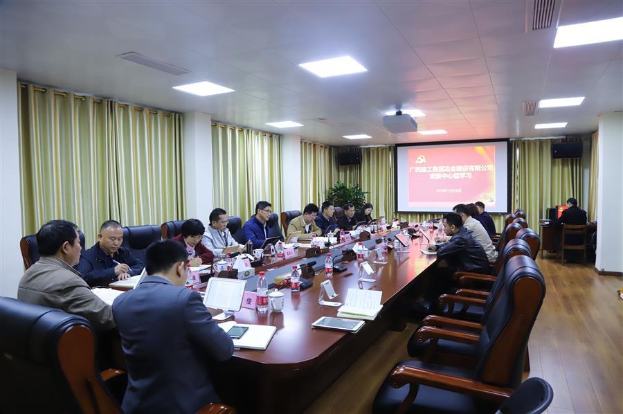 AG Club | The Originator of Live Casino