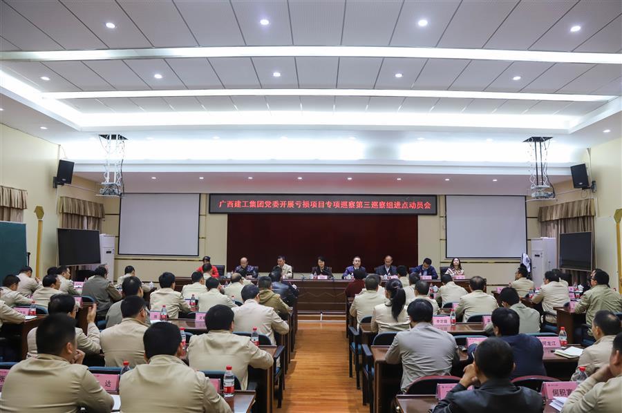 AG Club | The Originator of Live Casino