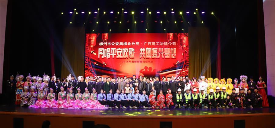 AG Club | The Originator of Live Casino