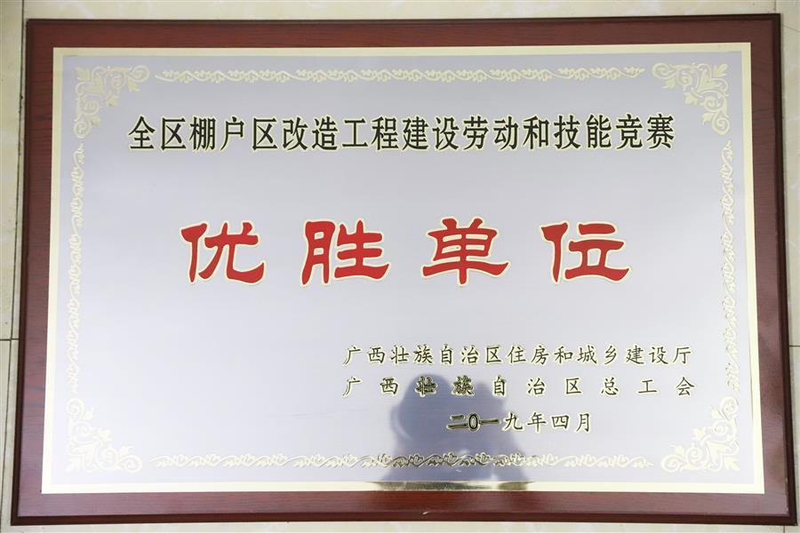 AG Club | The Originator of Live Casino