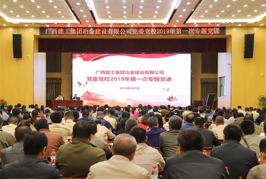 AG Club | The Originator of Live Casino