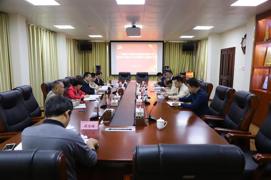 AG Club | The Originator of Live Casino