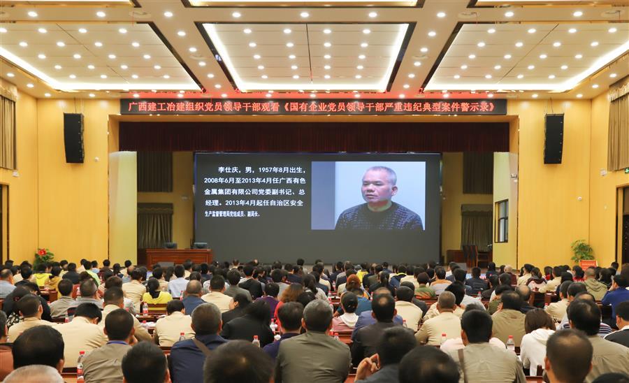 AG Club | The Originator of Live Casino