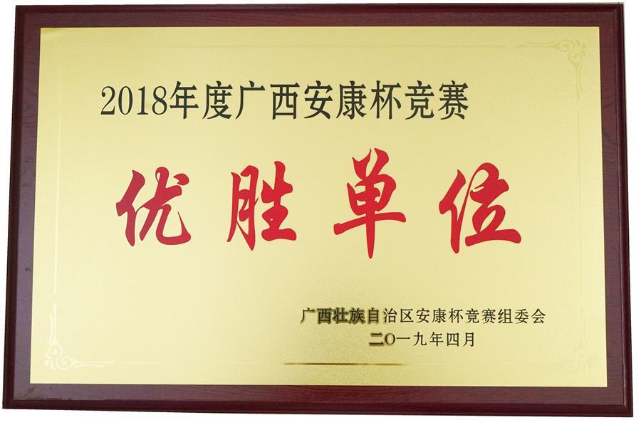 AG Club | The Originator of Live Casino