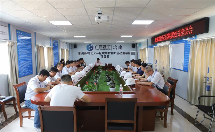 AG Club | The Originator of Live Casino