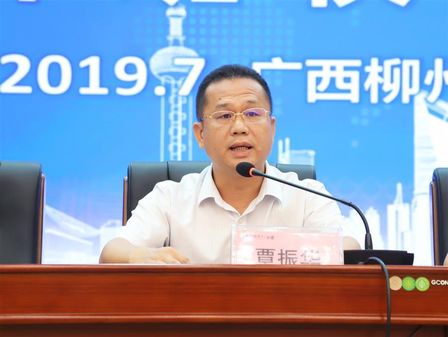 AG Club | The Originator of Live Casino