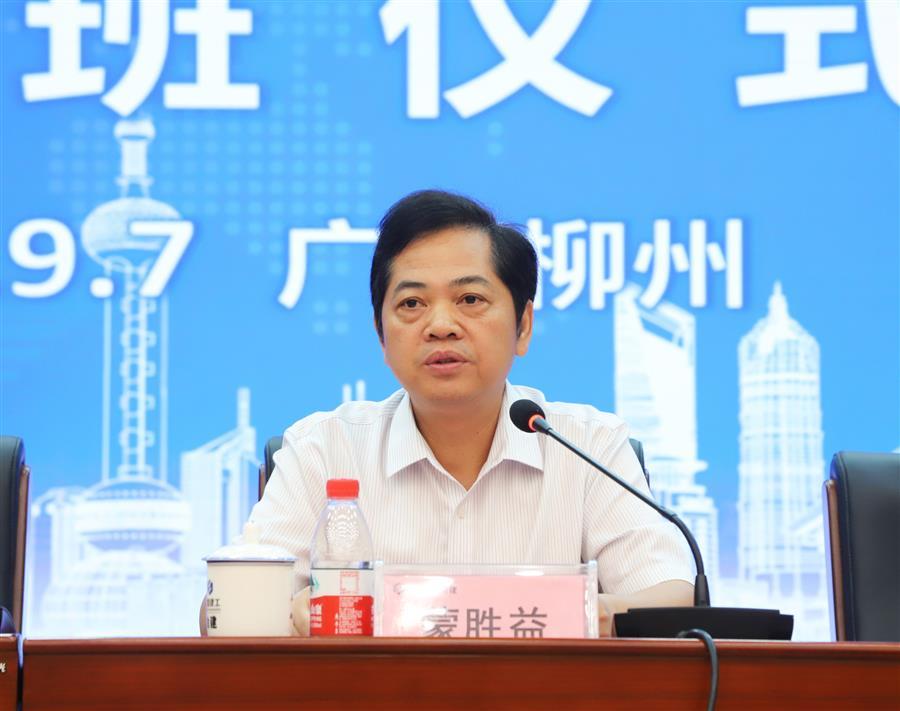 AG Club | The Originator of Live Casino