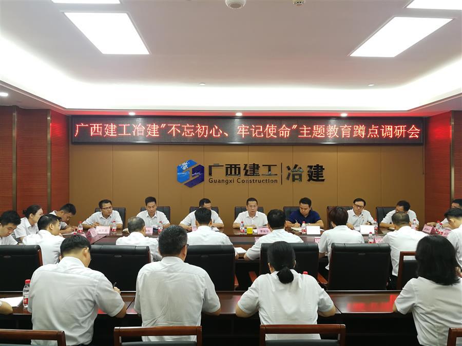 AG Club | The Originator of Live Casino