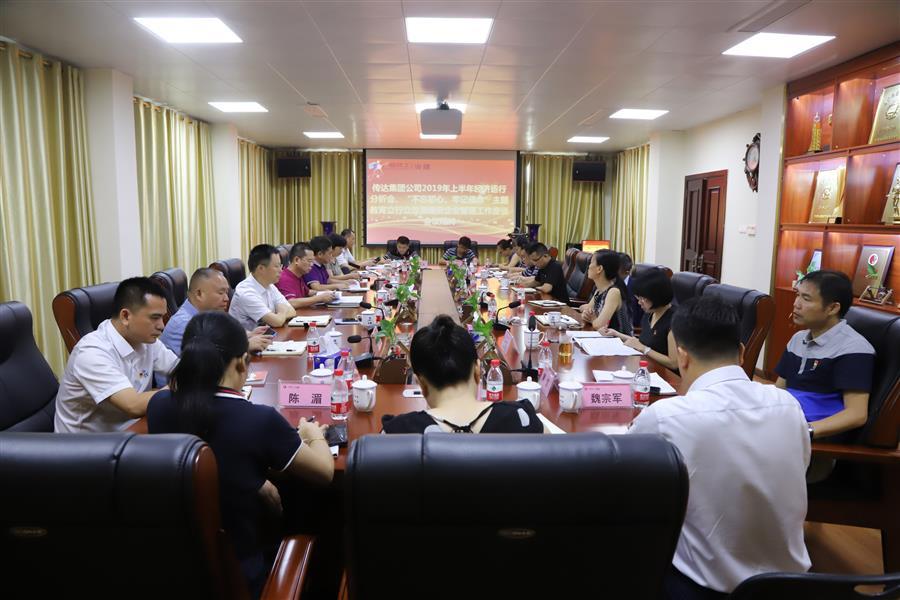 AG Club | The Originator of Live Casino