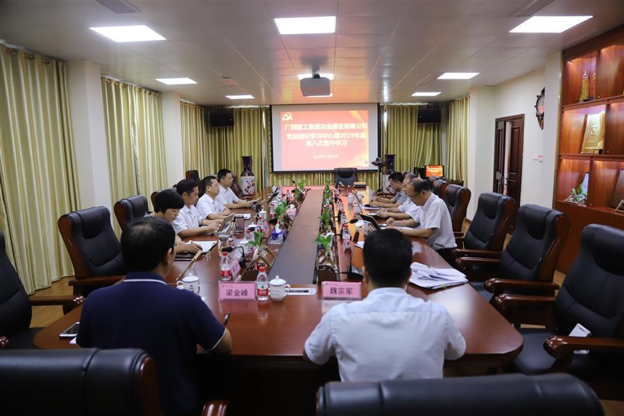 AG Club | The Originator of Live Casino