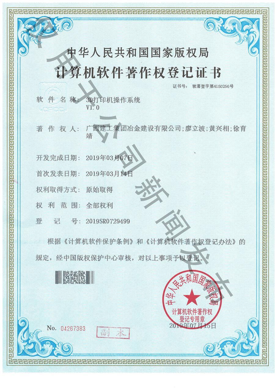 AG Club | The Originator of Live Casino