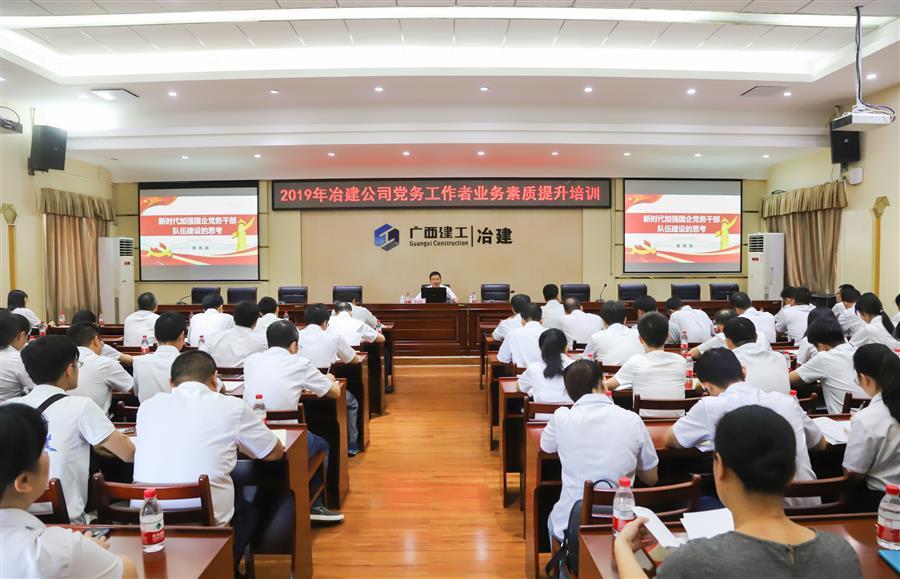 AG Club | The Originator of Live Casino