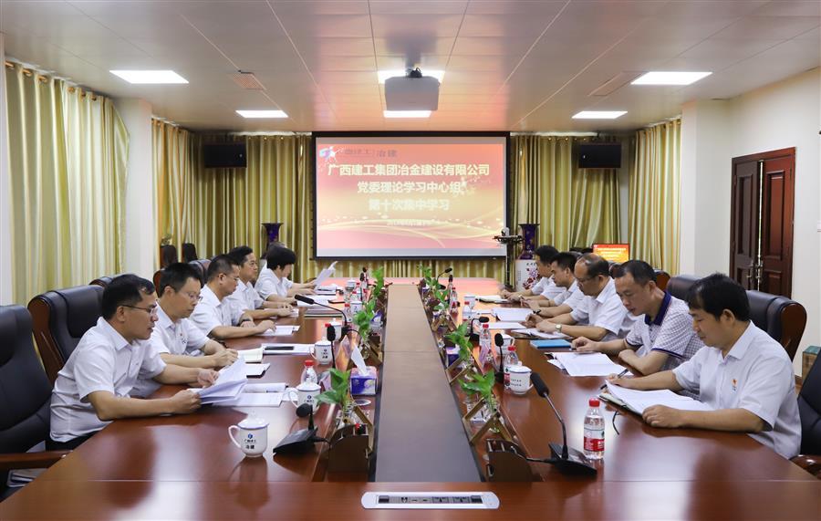 AG Club | The Originator of Live Casino