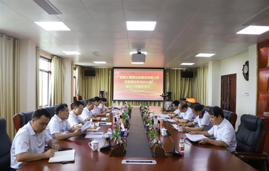 AG Club | The Originator of Live Casino