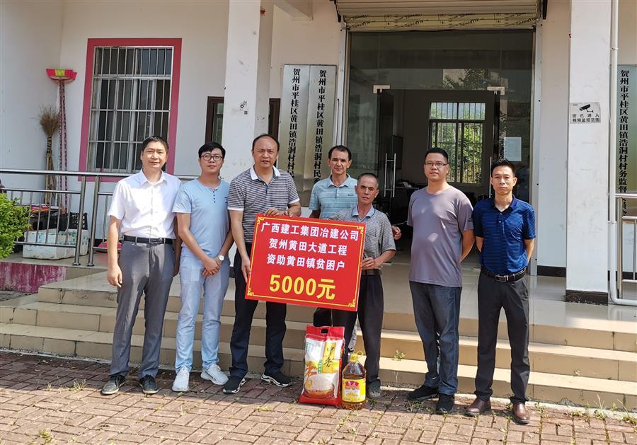 AG Club | The Originator of Live Casino