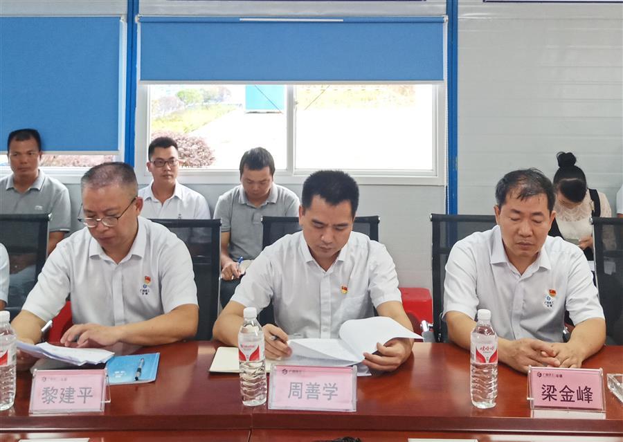 AG Club | The Originator of Live Casino