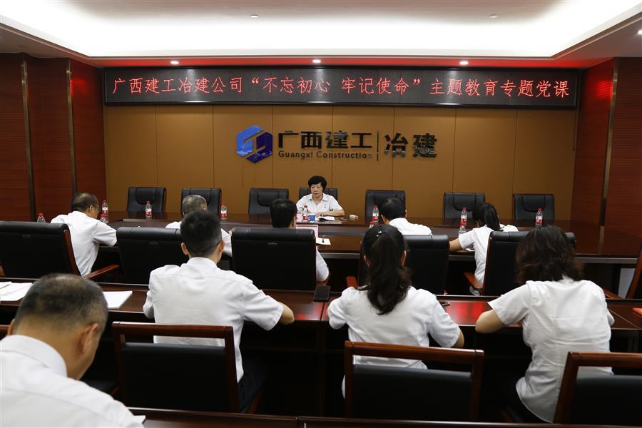 AG Club | The Originator of Live Casino