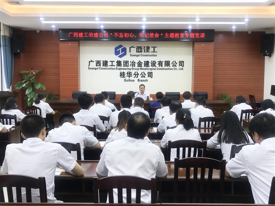 AG Club | The Originator of Live Casino