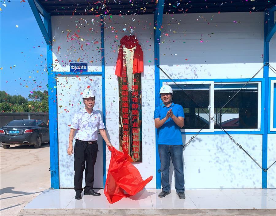 AG Club | The Originator of Live Casino