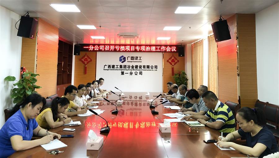 AG Club | The Originator of Live Casino