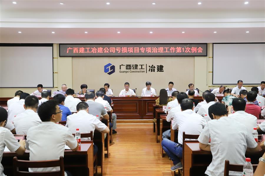 AG Club | The Originator of Live Casino