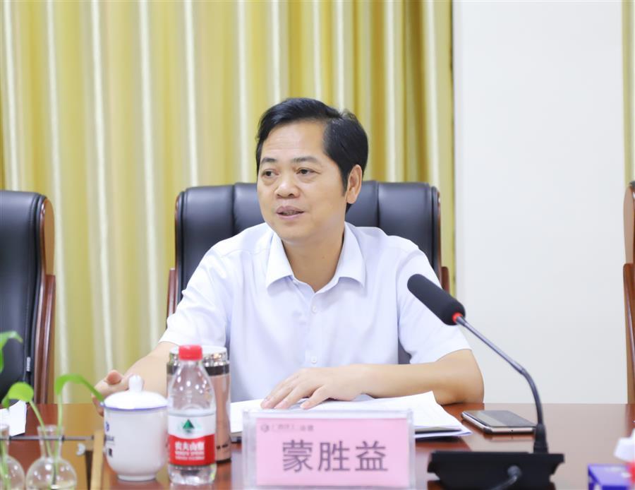 AG Club | The Originator of Live Casino