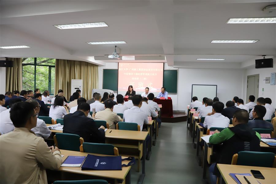 AG Club | The Originator of Live Casino