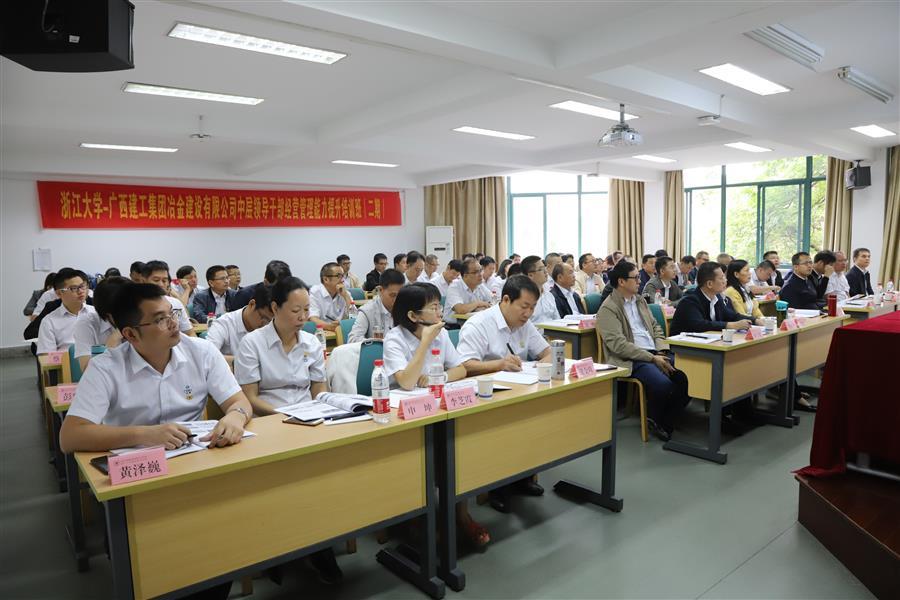 AG Club | The Originator of Live Casino