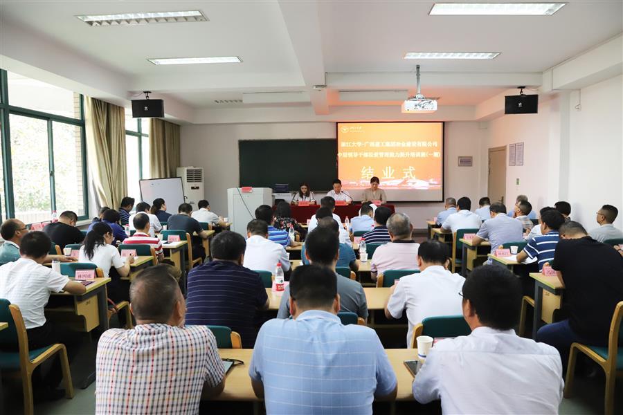 AG Club | The Originator of Live Casino