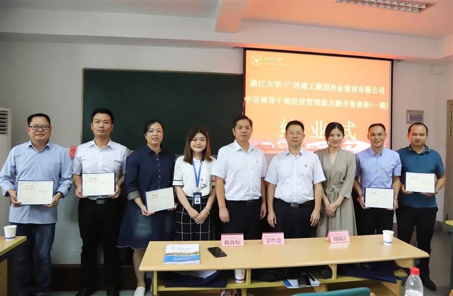 AG Club | The Originator of Live Casino