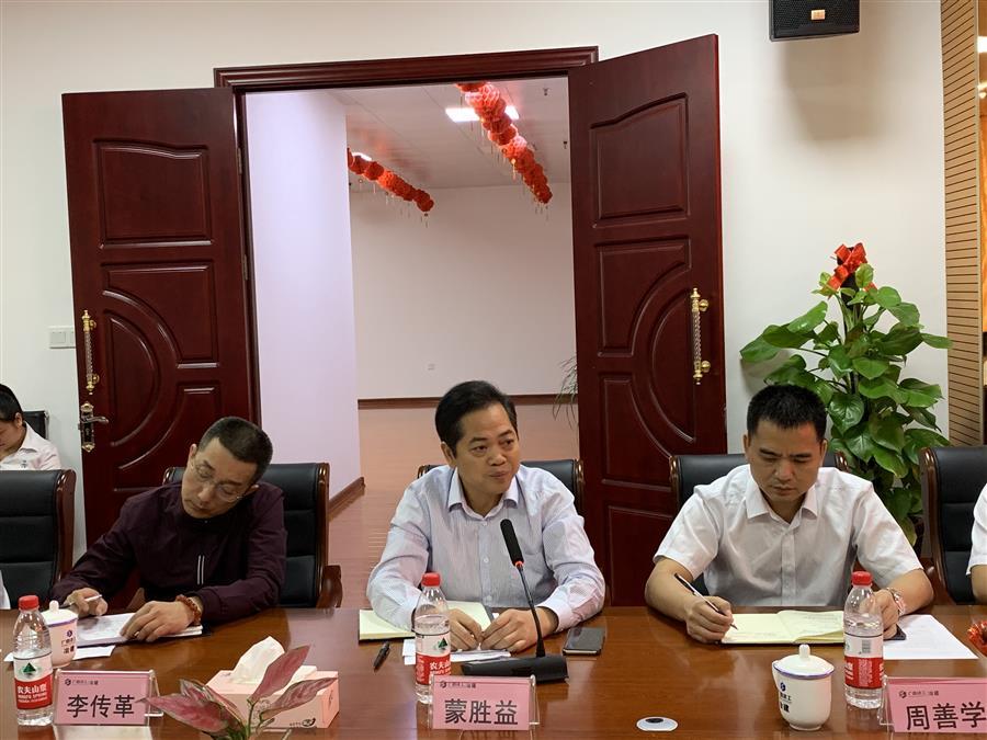 AG Club | The Originator of Live Casino