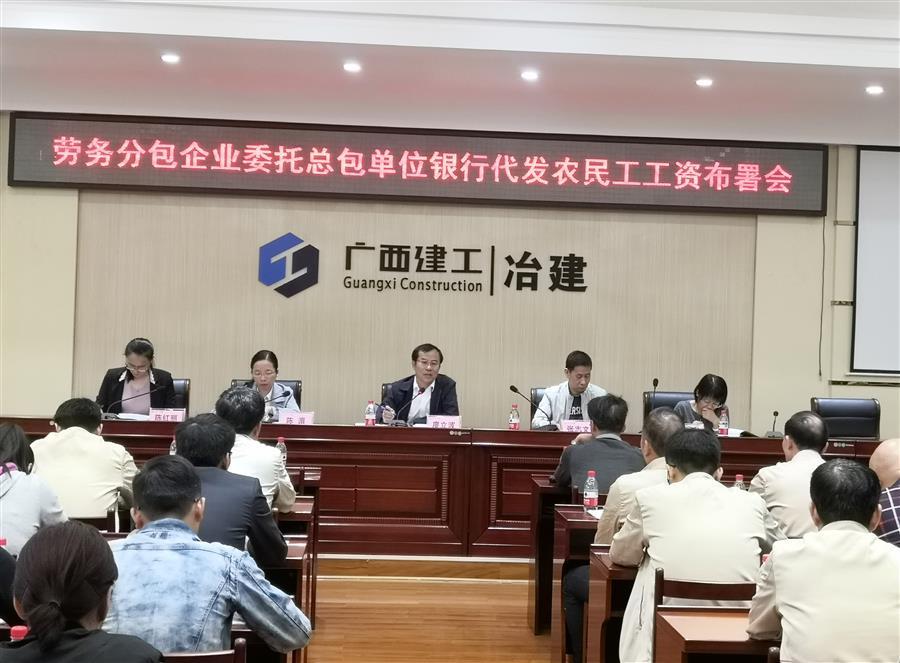 AG Club | The Originator of Live Casino