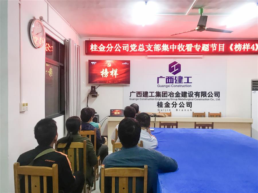 AG Club | The Originator of Live Casino