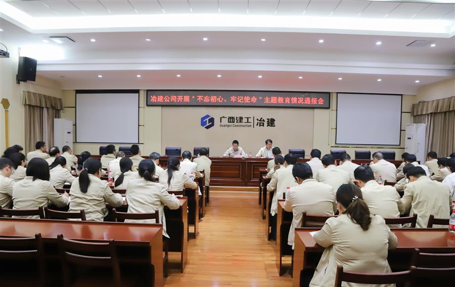 AG Club | The Originator of Live Casino