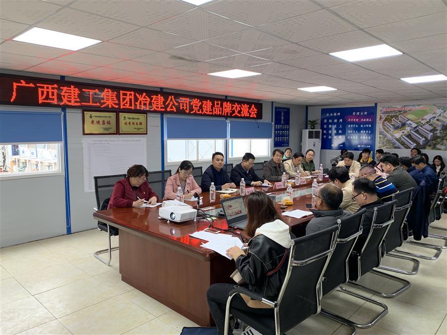 AG Club | The Originator of Live Casino