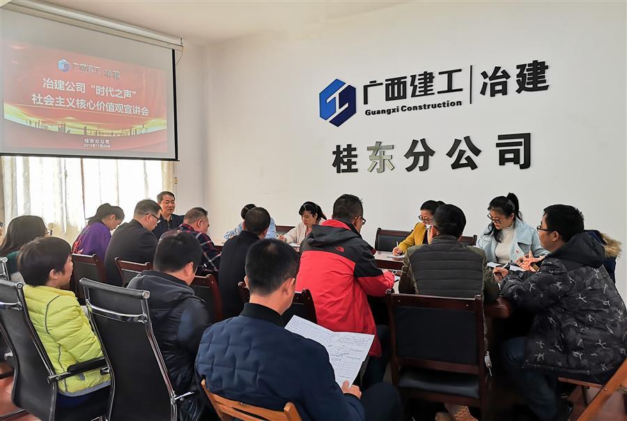 AG Club | The Originator of Live Casino