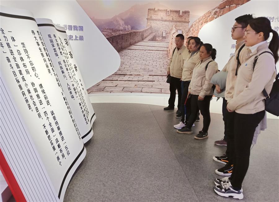 AG Club | The Originator of Live Casino