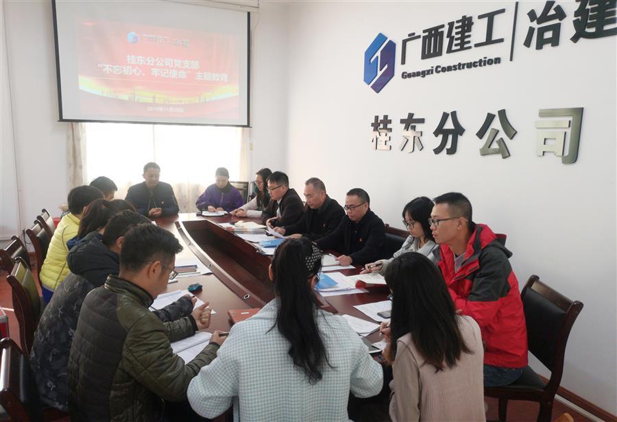 AG Club | The Originator of Live Casino