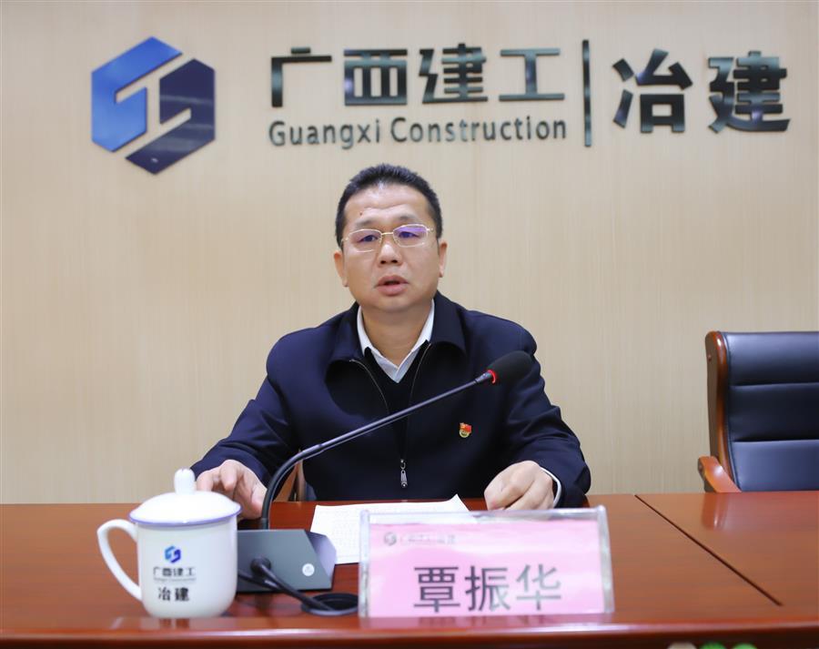 AG Club | The Originator of Live Casino