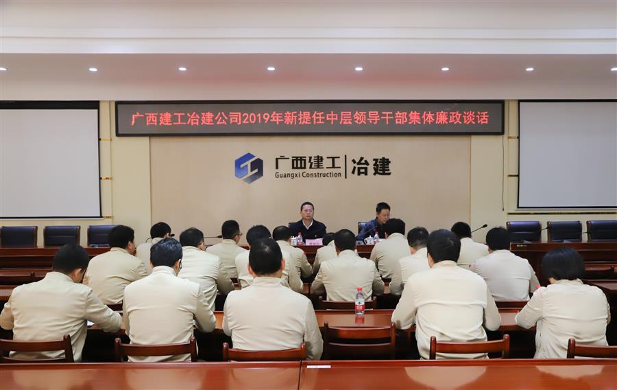 AG Club | The Originator of Live Casino