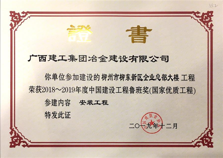 AG Club | The Originator of Live Casino